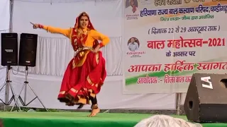 Haryanvi solo dance competition