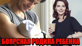 Лиза Боярская родила третьего ребенка