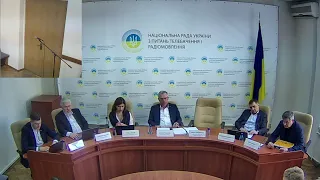 Засідання Національної ради України з питань телебачення і радіомовлення 18-23 квітня 2019 року