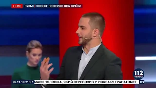 Червоненко доебался до Лёсика Гончаренко: "Ты кто такой?"