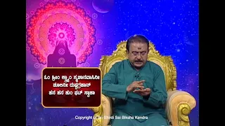 ಸ್ಮಶಾನ ಸನ್ನಿ || GET RID OF THE NEGATIVE ENERGY ATTACHED AFTER VISITING GRAVEYARD -Ep845 26-May-2022