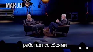 Kanye West с David Letterman | Netflix Субтитры