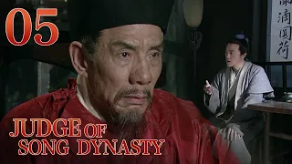 [Eng Sub] Judge of Song Dynasty EP.05 True Murderer Revealed and Mysteries Solved