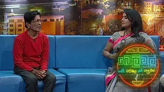 Belimal with Peshala and Denuwan |  27th July 2019