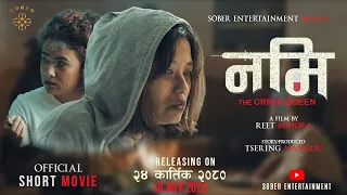 Naami The Crisis Queen | Promo | Short Movie | Gaumaya Gurung | Gauri Malla | Hena  Nagarkoti