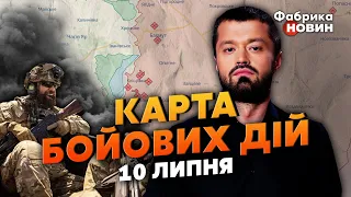 КАДИРІВЦІ ЗАХОДЯТЬ ДО БАХМУТА! Карта бойових дій 10 липня: ЗСУ зайняли ВИСОТИ, РОЗГРОМ під Донецьком