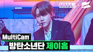 [MMA 2019] 방탄소년단 제이홉(BTS J-HOPE) _ Dionysus | MultiCam