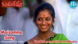 Maisamma Song - Bathukamma Movie Songs - Sindhu Tolani - Gorati Venkanna