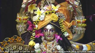 LIVE Broadcast - ISKCON Alachua Hare Krishna Temple