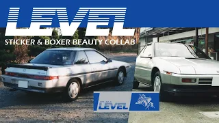 How to modify your eighties Subaru in style: LEVEL