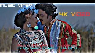 Rangkrui Hathi kaubru music videos full video.Description