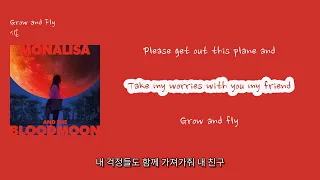 [놓치기 아까운 K-Pop ON!] 시온 - 'Grow and Fly'