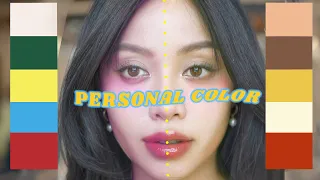 Personal Color, I wish I knew this sooner