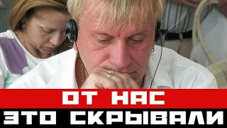 От нас это скрывали: стало известно о беде Сергея Пенкина!