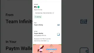 🤑2023 Best Earning App | Earn Daily ₹5 Paytm Cash Without Investment | #short #shorts#earningapp