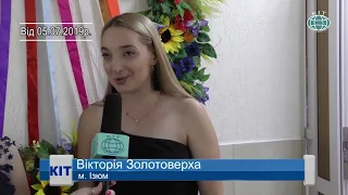 Ефір #kittv від 05 05 2020