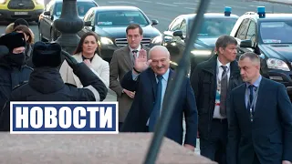 Лукашенко: Не переживайте! Будет нормально! | Дружеская встреча стран СНГ | Новости РТР-Беларусь