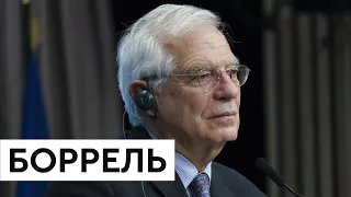 Изменится ли ЖИЗНЬ украинцев после вступление в ЕС? Интервью с ЖОЗЕПОМ БОРРЕЛЕМ