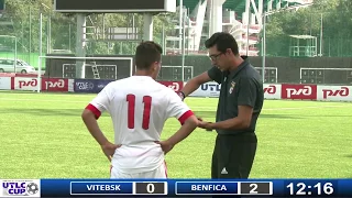2017-08-18 UTLC Cup 2017. Vitebsk Belarus vs Benfica Portugal