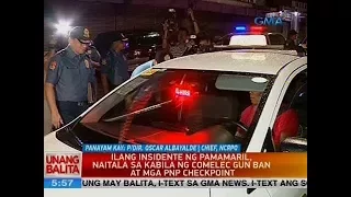 UB: Panayam kay P/Dir. Oscar Albayalde, Chief, NCRPO