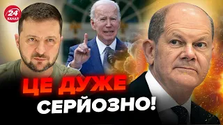 🤯США та Німеччина панікують! ТЕРМІНОВО просили Зеленського не робити ЦЕ