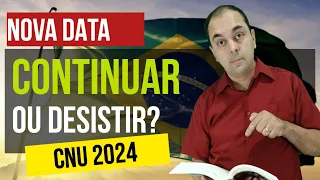 CNU 2024  👉 Provável da PROVA I O concurso FAZER AGORA?