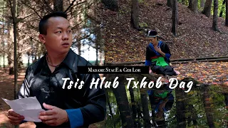 || Tsis Hlub Txhob Dag || Madame StacE || Ger Lor || Music Video