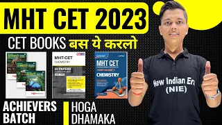 Best Books For MH CET 2023 #achieversbatch By New Indian era