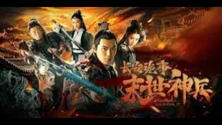 【INDO SUB】Doomsday Soldiers #vsoindonesia #filmmisteri