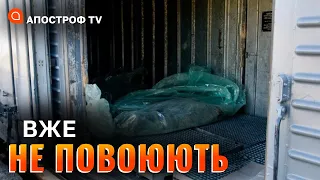 Втеча до РОСТОВА провалилася: ЗСУ влучно вдарили по скупченню росіян // Поцелуйко