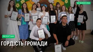 Більше ніж 70 обдарованих прилучан нагородили подяками міського голови та цінними подарунками