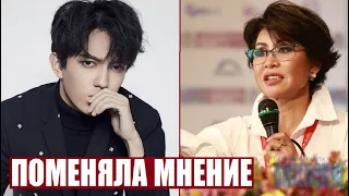 ROZA RYMBAEVA ABOUT DIMASH / AMBIGUOUS REACTION