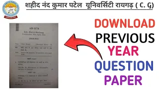 RAIGARH UNIVERSITY SNPV BSC  1 YEAR QUESTION PAPER 2024 || raigarh UNIVERSITY zoology question PAPER