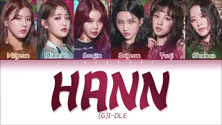 GI-DLE ( 여자아이들 )  HANN ( 한 )一 Alone LYRICS Color Coded Eng /Rom /Han 가사