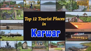 Best Places To Visit in Karwar | Karwar | Karnataka Top Tourist Places #karwar #karnatakatourism