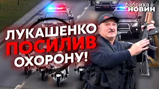 💥ЛУКАШЕНКО КОНЕЦ только при одном условии! Латушко рассекретил планы Путина