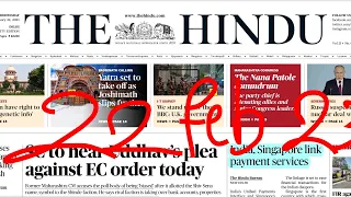 22 February 2023 The Hindu Newspaper Analysis
