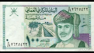 100 Omani Baisa equal how much Philippines Peso | 100 Baisa Value in Philippines Currency Forex