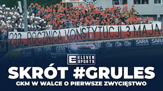 SKRÓT | GRUDZIĄDZ - LESZNO (4. RUNDA 2024) | ZOOLESZCZ GKM W WALCE O PIERWSZE ZWYCIĘSTWO