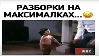 ✪СМЕШНЫЕ ВИДЕО ПРИКОЛЫ ИНСТАГРАМА И ТИКТОКА🤣 2020 ЧУДИКИ ИЗ СОЦСЕТЕЙ🤪ПОДБОРКА ЛУЧШИХ РОЛИКОВ😎 #19✪