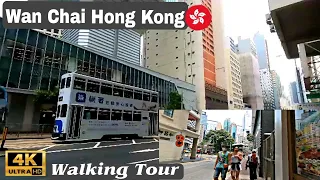 Admiralty to Wan Chai Hong Kong 4k Walking Tour