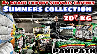 A+ grade export surplus summer stock Panipath for order :- 89720 92608