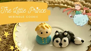 ⭐️ THE LITTLE PRINCE Meringue Cookies ⭐️ | Satisfying Meringue Piping #shorts