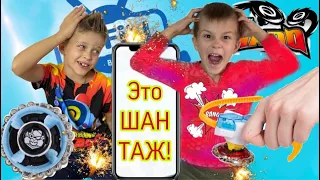 Как Филипп заставил всех выполнять его ЖЕЛАНИЯ? / ИНФИНИТИ НАДО // KiFill boys 13+