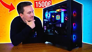 MONTER UN PC GAMER à 1500€ (avec du RGB partout) - Test 1440p & 4K
