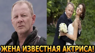 ЭТО УЖАСНО! БРОСИЛ БЕРЕМЕННОЙ! Как выглядят жена и сын актера Дмитрия Шевченка?