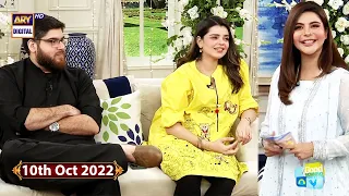 Good Morning Pakistan  - Srha Asghar & Omar Murtaza - 10th October 2022 - ARY Digital Show