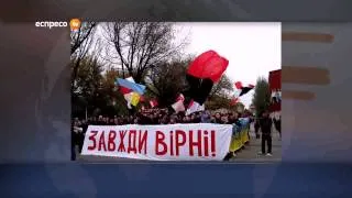 Евромайдан 2014  УЛЬТРАС маріупольського ФК Іллічівця підтримали Євромайдан tdhjvfqlfy