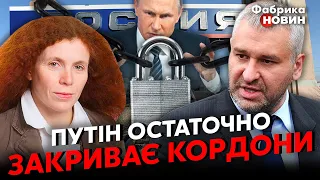 ФЕЙГІН, ЛАТИНІНА: Лукашенко змусить БОМБИТИ МІНСЬК. Путін ВИГАДУЄ СЕКРЕТИ. У травні ВИРІШАЛЬНИЙ ДЕНЬ