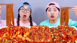 Spicy Food Fire Sauce Mara Mushrooms Mukbang DONA